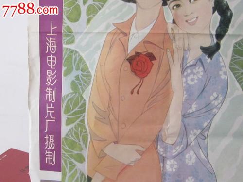 俄克拉荷马大学艺术文凭证书